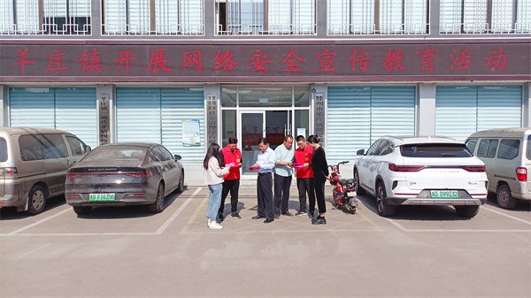 W020231102500118271353