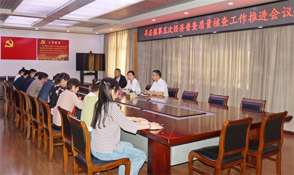 W020231102396632447006