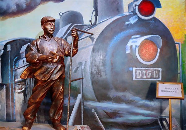 W020231106503143454228