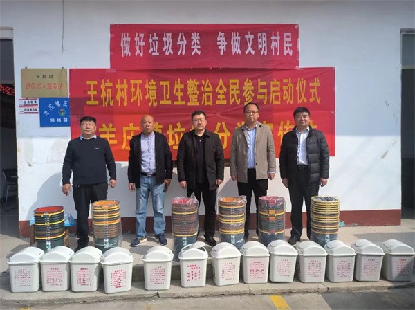 W020231101622174003412