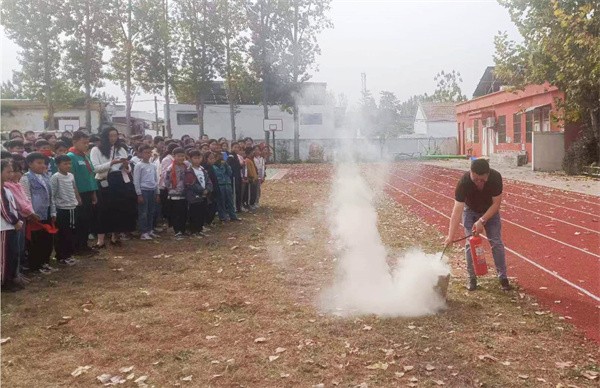 W020231103614738767613