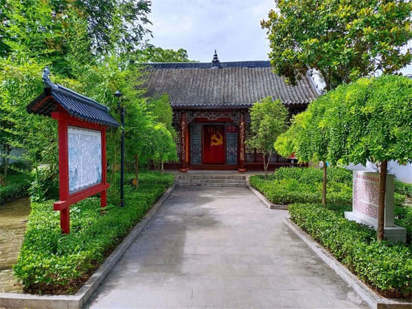 W020231106503143350121