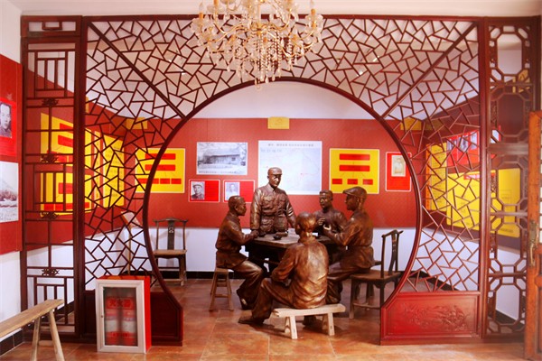 W020231106503143431517