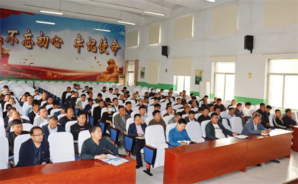 W020231106396544810192