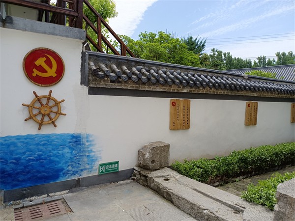 W020231106503143410902