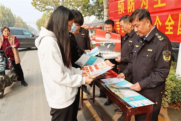 W020231109418726171298