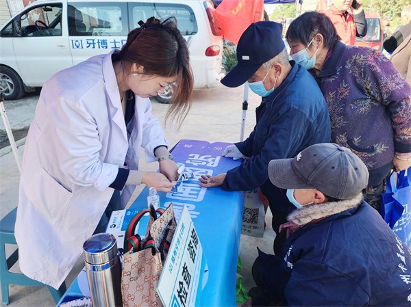 W020231106585441862883