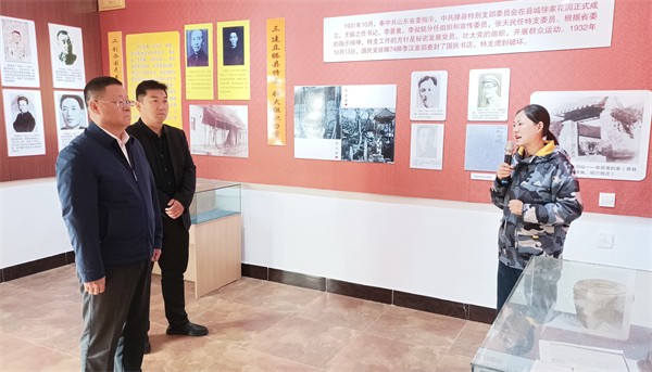 W020231108467701097195