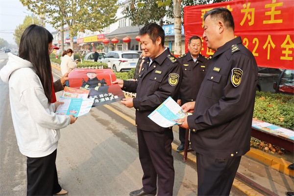 W020231109418726234862