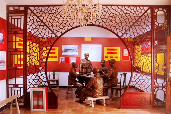 W020231108467701179678