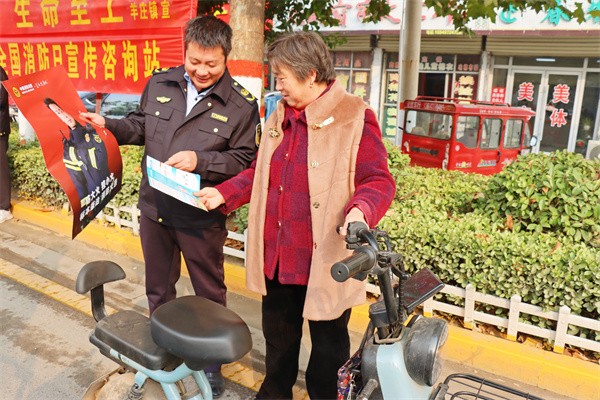 W020231109418726215821