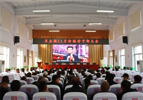 W020231110578024458164