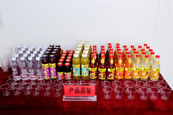 W020231108467701373101