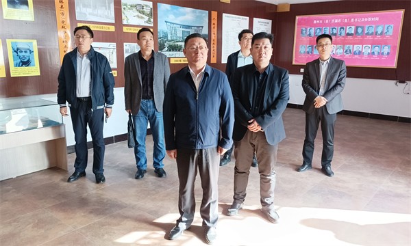 W020231108467701063540