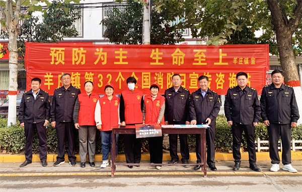 W020231109418726145127