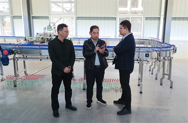 W020231108467701156572