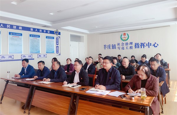 W020231107609813163431