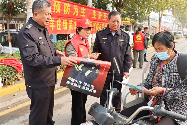 W020231109418726188098