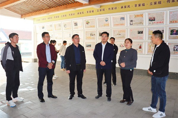 W020231108637240121133