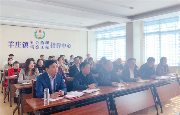 W020231107609813150103