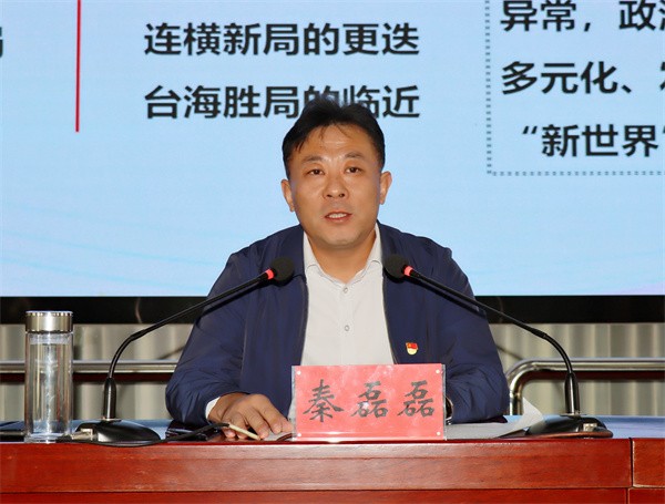 W020231110639705531680