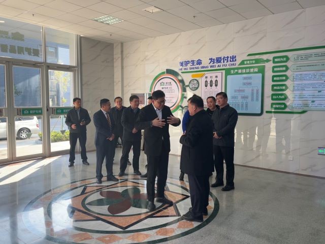 微信图片_20231116172004