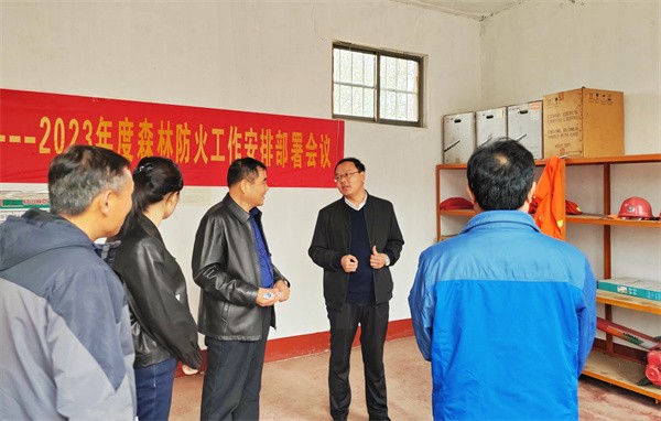 W020231111551418085187