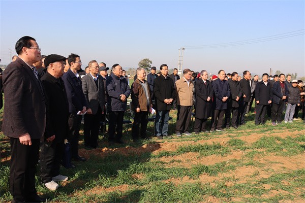 W020231112720240603077