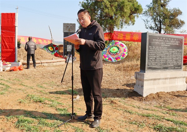 W020231112719199881444