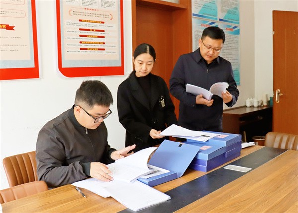 W020231111516528995250