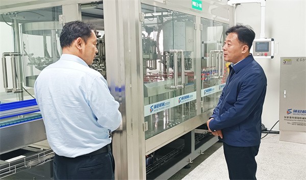 W020231111482626808789