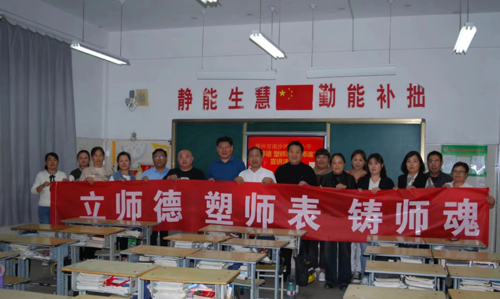 微信图片_20231123113846