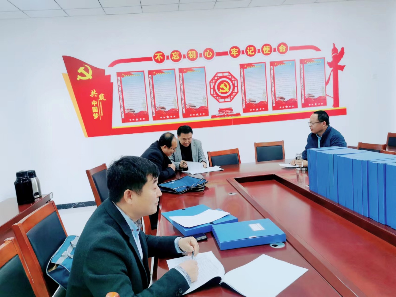 微信图片_20231124214142