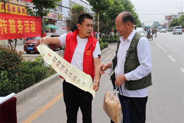 W020231114345330541275