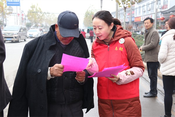 W020231114345330539462