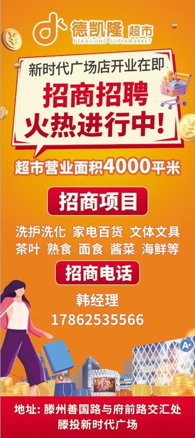 微信图片_20231127140252