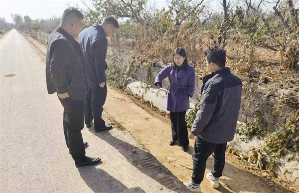 W020231113610543304814