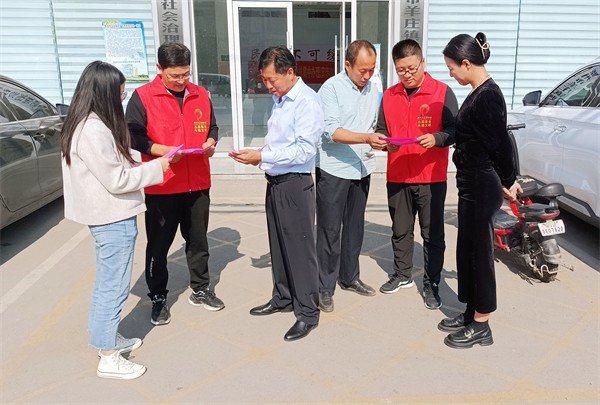 W020231123591912476303