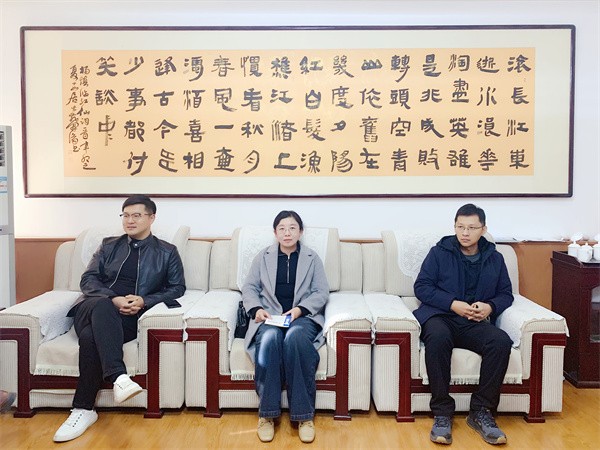 W020231116565838464930