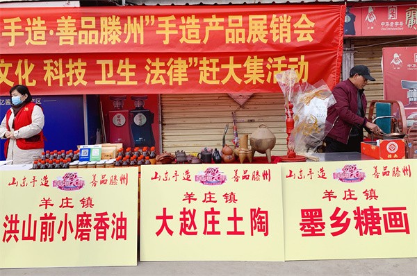 W020231115688904092157