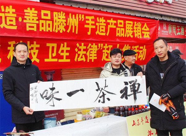 W020231115688904150855