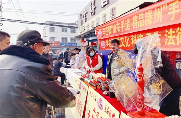 W020231115688904080388