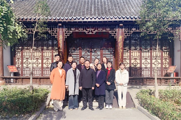 W020231116565838396191