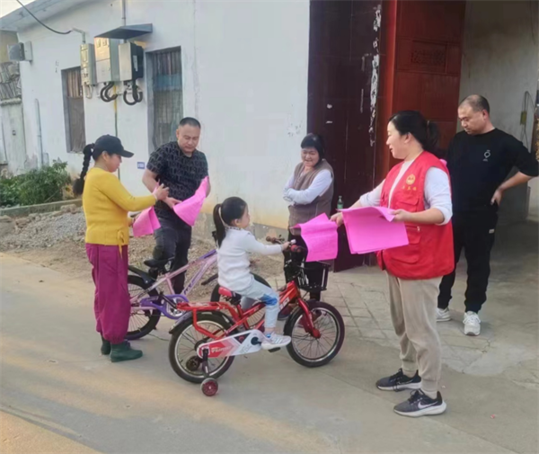 W020231114484188790314