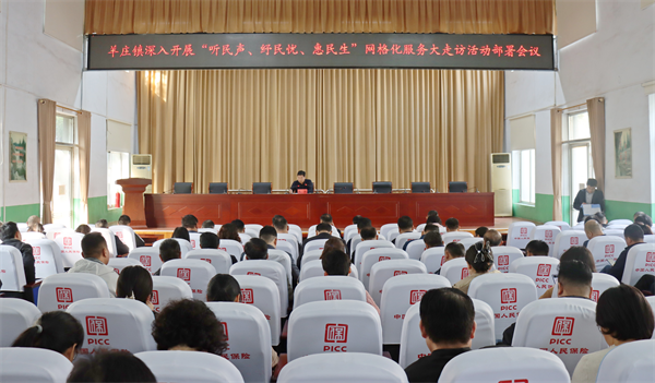 W020231114484188743068