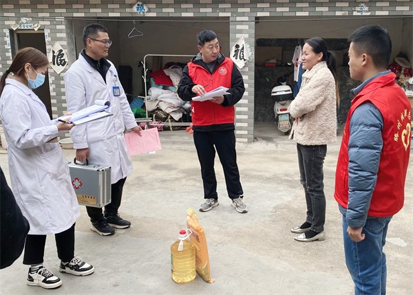 W020231114365107987378