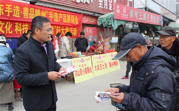 W020231115688904136519