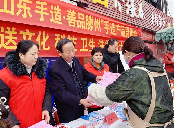 W020231115696360200591