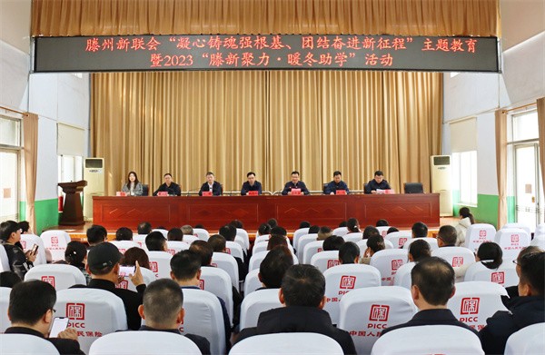 W020231115502664533142