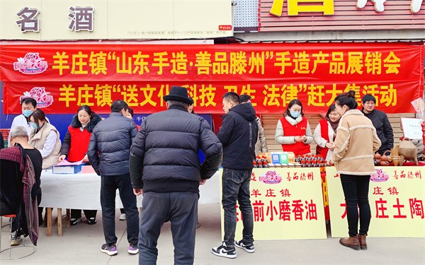 W020231115688904061054